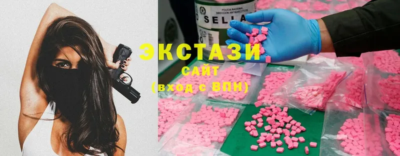 ОМГ ОМГ как войти  магазин продажи наркотиков  Отрадная  Ecstasy 280 MDMA 